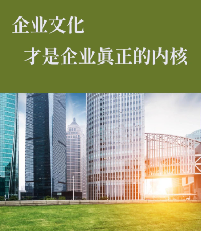 微气候调节涂料在既有建筑改造中的应用案例与经验总结
